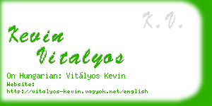 kevin vitalyos business card